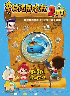 久久亚洲国产成人亚